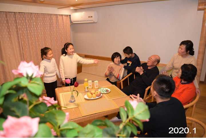 4-웃음많은 우리집